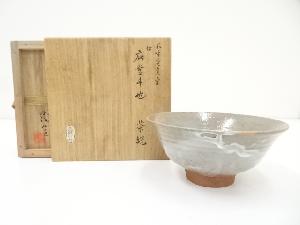 京焼　雲林院宝山造　斗々屋茶碗（共箱）